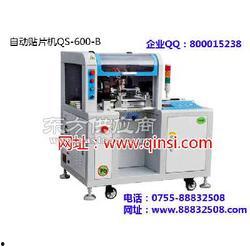 国产贴片机,国产贴片机引领电子制造行业新篇章