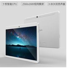 十大国产平板电脑排名,引领科技潮流的本土力量盘点