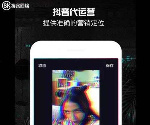 短视频国产,本土创意与全球视野的交融