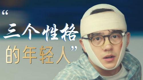 国产性情,传承与创新，共筑民族品牌辉煌