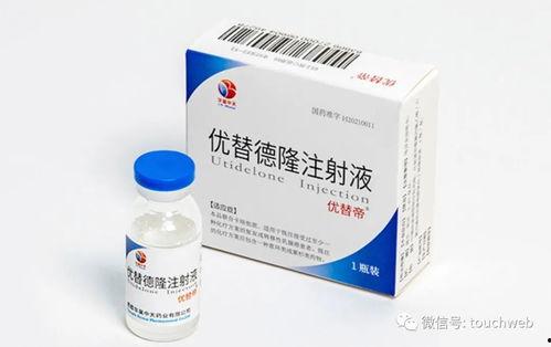 国产抗肿瘤药120万一针,120万一针，创新疗法带来希望之光